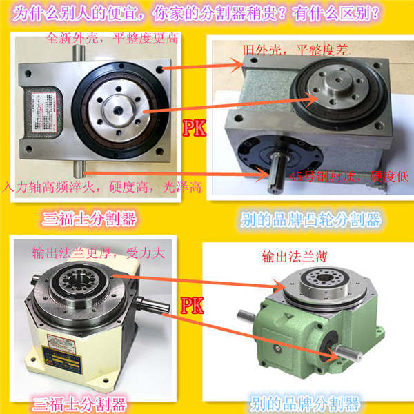 1527818831.jpg PK.jpg