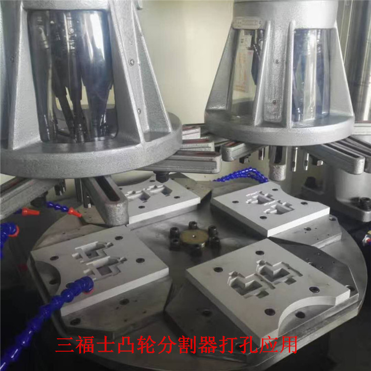 1533094291.jpg 打孔应用.jpg